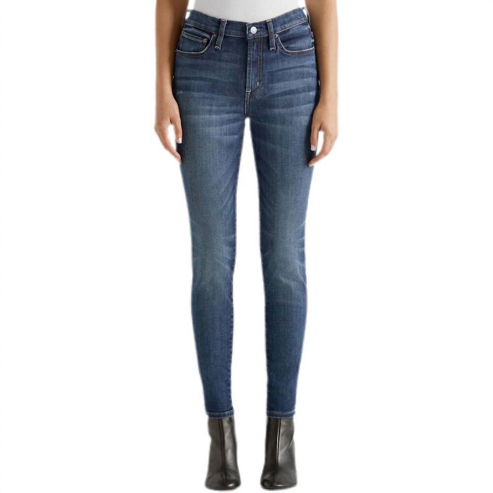 NEW EDWIN candice high rise skinny jeans in deja blue